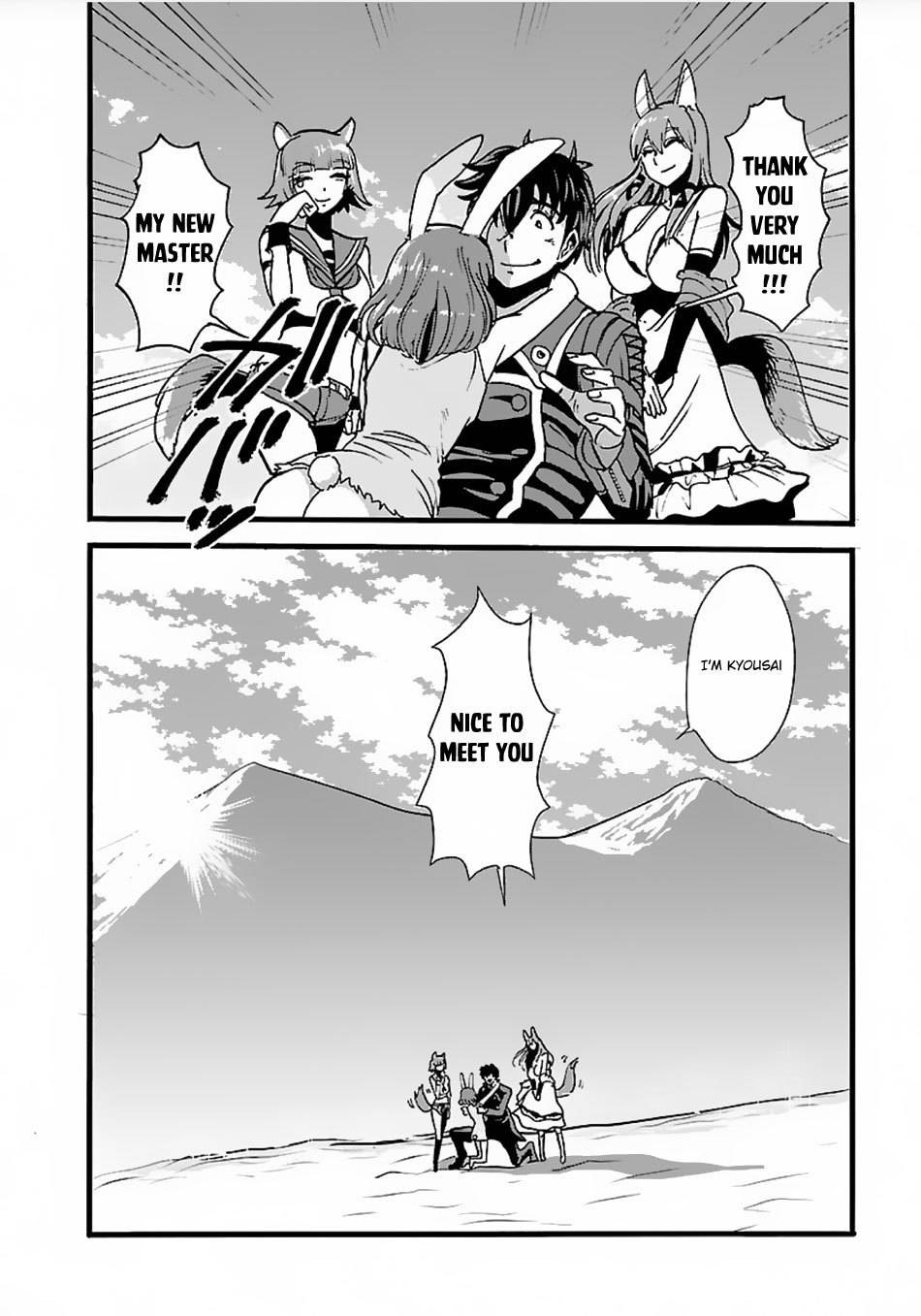 Makikomarete Isekai Teni suru Yatsu wa, Taitei Cheat Chapter 13 24